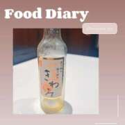 ヒメ日記 2025/08/06 10:17 投稿 ゆん THE ESUTE 渋谷