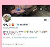 ヒメ日記 2025/09/06 21:08 投稿 ゆん THE ESUTE 渋谷