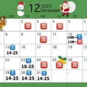 ゆん 12月 空き枠🈳💗 THE ESUTE 渋谷