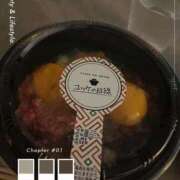 ヒメ日記 2026/04/16 02:27 投稿 ゆん THE ESUTE 渋谷