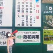 ヒメ日記 2026/07/04 16:05 投稿 ゆん THE ESUTE 渋谷