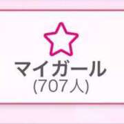 ヒメ日記 2025/01/07 11:13 投稿 ひみか 奥様特急三条店