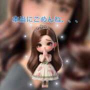 ヒメ日記 2025/02/26 10:23 投稿 ひみか 奥様特急三条店