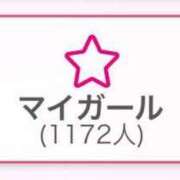 ヒメ日記 2025/05/17 14:33 投稿 ひみか 奥様特急三条店