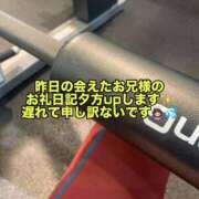 ヒメ日記 2025/05/21 14:49 投稿 ひみか 奥様特急三条店