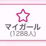 ヒメ日記 2025/06/25 08:33 投稿 ひみか 奥様特急三条店