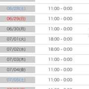 ヒメ日記 2025/06/27 14:53 投稿 ひみか 奥様特急三条店