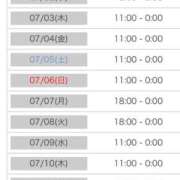 ヒメ日記 2025/07/01 13:53 投稿 ひみか 奥様特急三条店