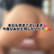 ヒメ日記 2025/07/01 22:03 投稿 ひみか 奥様特急三条店