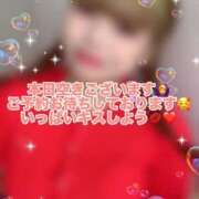 ヒメ日記 2025/07/10 18:53 投稿 ひみか 奥様特急三条店