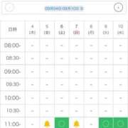 ヒメ日記 2025/09/04 13:55 投稿 ひみか 奥様特急三条店