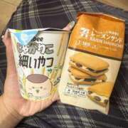 ヒメ日記 2025/09/05 16:14 投稿 ひみか 奥様特急三条店