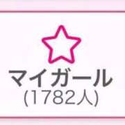 ヒメ日記 2025/10/25 19:33 投稿 ひみか 奥様特急三条店