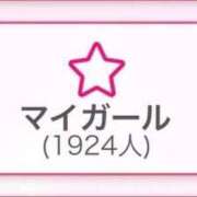 ひみか 目標まであと76人🥹 奥様特急三条店