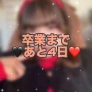 ヒメ日記 2025/12/24 15:33 投稿 ひみか 奥様特急三条店