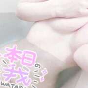 ヒメ日記 2025/09/23 13:10 投稿 なのは Gossip girl