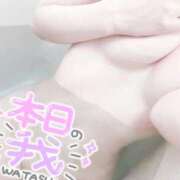 ヒメ日記 2026/04/22 21:53 投稿 なのは Gossip girl