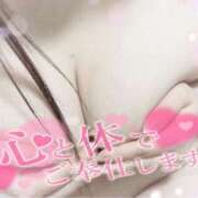 ヒメ日記 2024/12/29 16:38 投稿 りんごスリー Three＆Men’s Spa 甲府