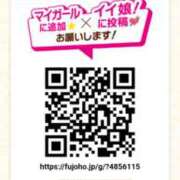 ヒメ日記 2025/06/27 09:01 投稿 出口あずき 美魔女エステ