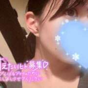 ヒメ日記 2025/09/11 00:07 投稿 ふゆ 山梨　デリヘル No.1 『Sコレクション』 甲府