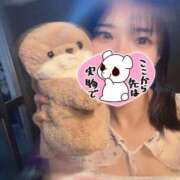 ヒメ日記 2025/09/12 13:44 投稿 ふゆ 山梨　デリヘル No.1 『Sコレクション』 甲府