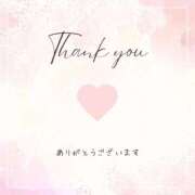 ヒメ日記 2025/02/27 16:49 投稿 しおん ぷよラブ れぼりゅ～しょん