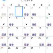 ヒメ日記 2025/06/29 09:34 投稿 Honoka Tachibana ELEGANT－エレガント－