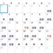 ヒメ日記 2025/07/19 14:42 投稿 Honoka Tachibana ELEGANT－エレガント－