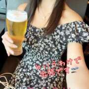 ヒメ日記 2025/09/24 10:24 投稿 Honoka Tachibana ELEGANT－エレガント－