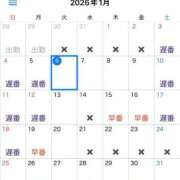 ヒメ日記 2026/01/06 22:05 投稿 Honoka Tachibana ELEGANT－エレガント－