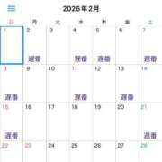 ヒメ日記 2026/01/26 00:03 投稿 Honoka Tachibana ELEGANT－エレガント－