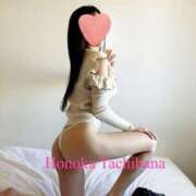 ヒメ日記 2026/01/29 23:54 投稿 Honoka Tachibana ELEGANT－エレガント－