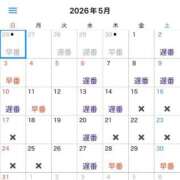 ヒメ日記 2026/04/26 21:14 投稿 Honoka Tachibana ELEGANT－エレガント－