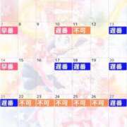 ヒメ日記 2026/05/27 15:27 投稿 Honoka Tachibana ELEGANT－エレガント－