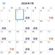 ヒメ日記 2026/06/25 07:30 投稿 Honoka Tachibana ELEGANT－エレガント－