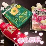 ヒメ日記 2025/05/01 13:27 投稿 ナナ☆癒しの一時を☆ ドMなバニーちゃん 名古屋・池下店