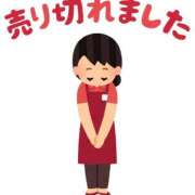 ヒメ日記 2025/05/02 13:17 投稿 ナナ☆癒しの一時を☆ ドMなバニーちゃん 名古屋・池下店
