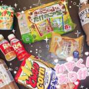 ナナ☆癒しの一時を☆ お礼日記💌かずくん ドMなバニーちゃん 名古屋・池下店