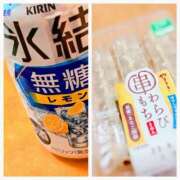 ヒメ日記 2025/06/13 01:26 投稿 ういか 町田人妻城