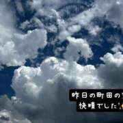 ヒメ日記 2025/09/13 11:18 投稿 ういか 町田人妻城