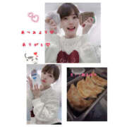 ヒメ日記 2025/02/28 21:07 投稿 あつみ ハピネス東京 吉原店