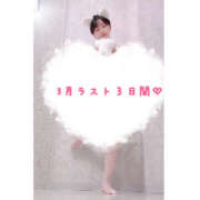 ヒメ日記 2025/03/27 21:16 投稿 あつみ ハピネス東京 吉原店