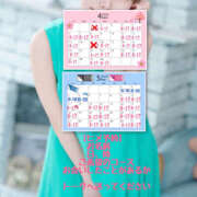 ヒメ日記 2025/03/27 22:16 投稿 あつみ ハピネス東京 吉原店