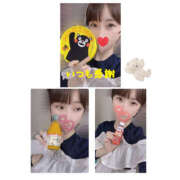 ヒメ日記 2025/03/28 20:36 投稿 あつみ ハピネス東京 吉原店