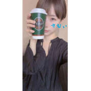 ヒメ日記 2025/04/03 13:36 投稿 あつみ ハピネス東京 吉原店