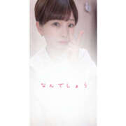 ヒメ日記 2025/04/05 07:36 投稿 あつみ ハピネス東京 吉原店