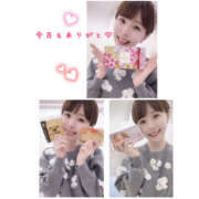 ヒメ日記 2025/04/05 21:36 投稿 あつみ ハピネス東京 吉原店