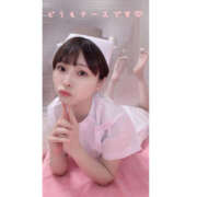 ヒメ日記 2025/04/10 05:36 投稿 あつみ ハピネス東京 吉原店