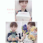 ヒメ日記 2025/04/16 20:36 投稿 あつみ ハピネス東京 吉原店