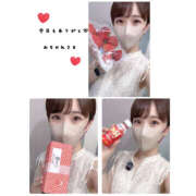 ヒメ日記 2025/04/23 20:07 投稿 あつみ ハピネス東京 吉原店